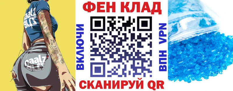 Купить закладки  Зуевка  Amphetamine 98% 