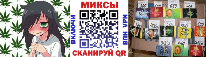 БУТИРАТ 99%  Купить закладки  Зуевка 