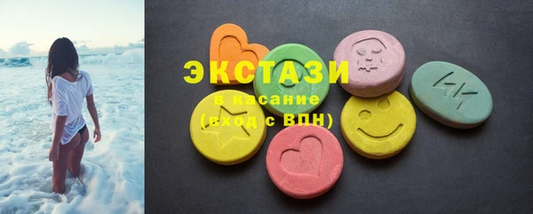 PSILOCYBIN Гусиноозёрск