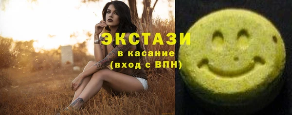 PSILOCYBIN Гусиноозёрск