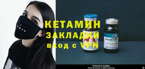 PSILOCYBIN Гусиноозёрск