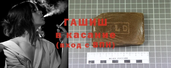 PSILOCYBIN Гусиноозёрск