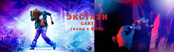 PSILOCYBIN Гусиноозёрск