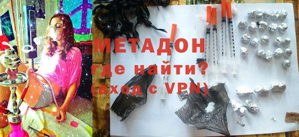СК Гусь-Хрустальный