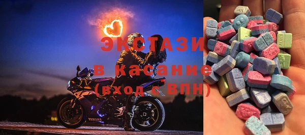 СК Гусь-Хрустальный