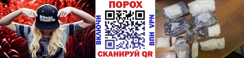 Купить закладки Зуевка Первитин Methamphetamine